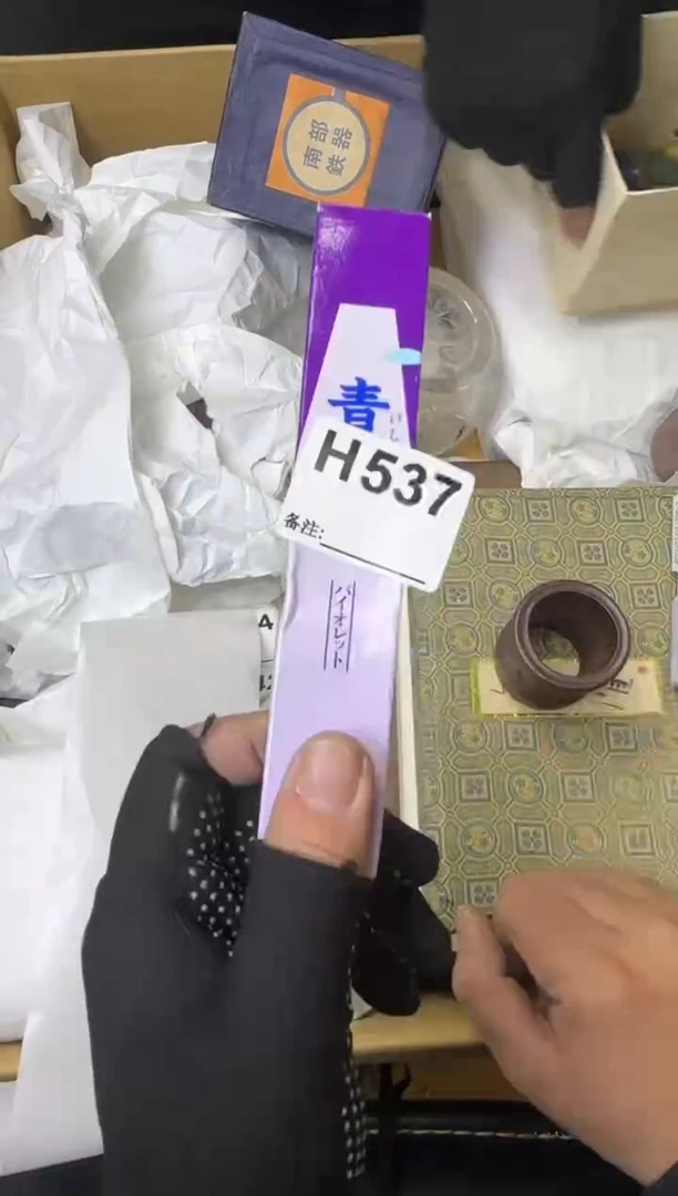 海****梁大熊大熊大熊537