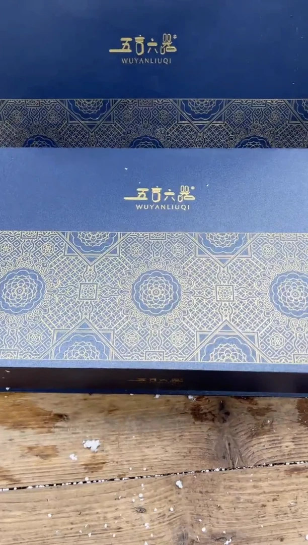 【闪购商品】瓷片乘风茶器商品链接@@