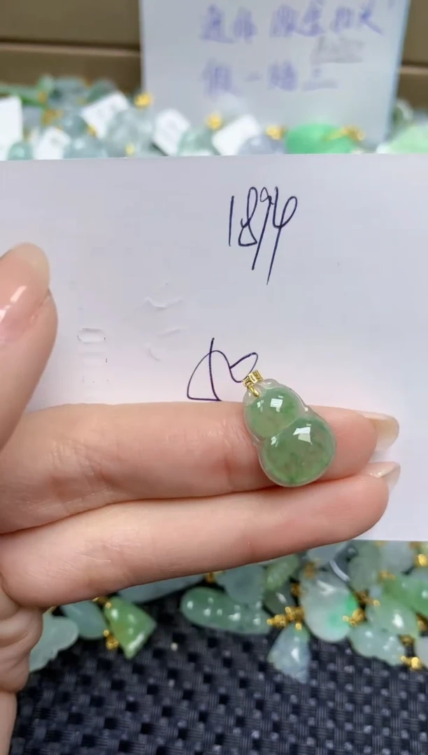 【闪购商品】翡翠挂件18K金镶嵌天然缅甸A货翡翠