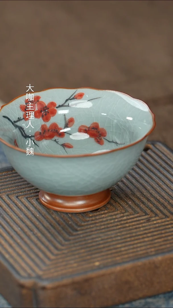 【哥窑手绘梅花杯】【9西泠纸盒】
