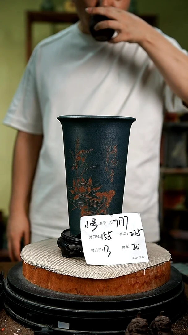 紫砂花盆花卉园艺7177+s