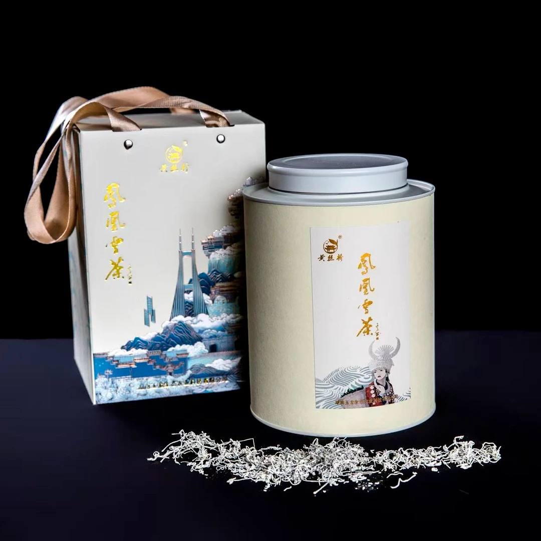 {半斤装}正宗湘西莓茶藤茶龙须芽尖250克凤凰雪茶绿色食品