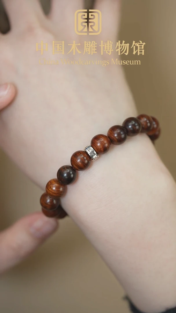 【闪购商品】黄花梨/降香黄檀手串/手链海黄紫油梨1.0单圈+银