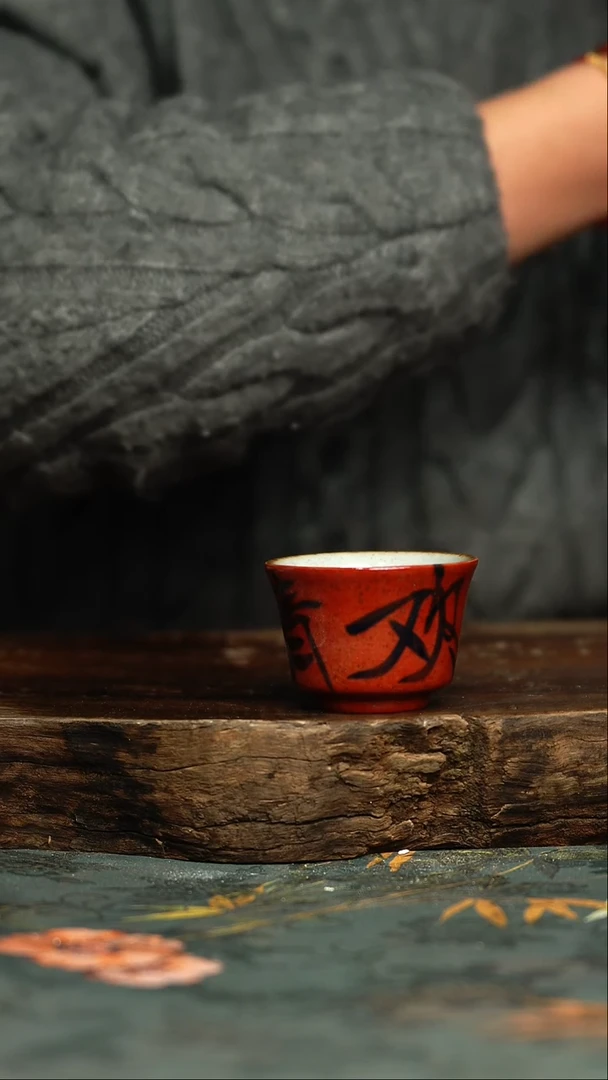 【闪购商品】杯釉下彩手工手绘同款陶器