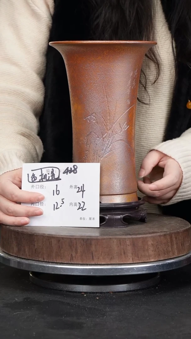 【闪购商品】紫砂花盆428+s颜色机选