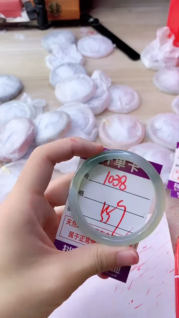 手镯玛瑙/玉髓未镶嵌1038