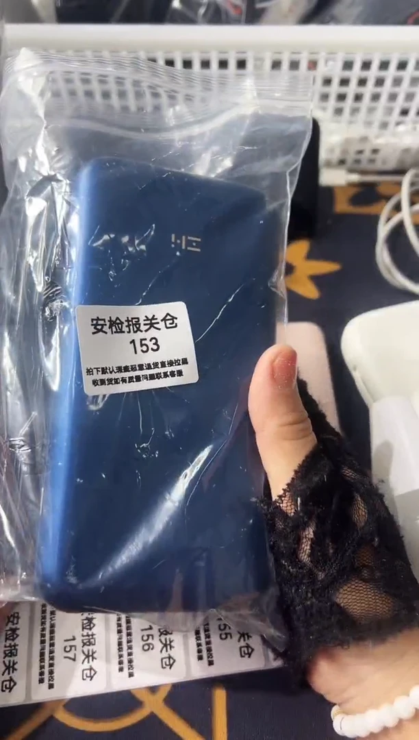 1m?****️精品数码数据线 以直播间展示为主