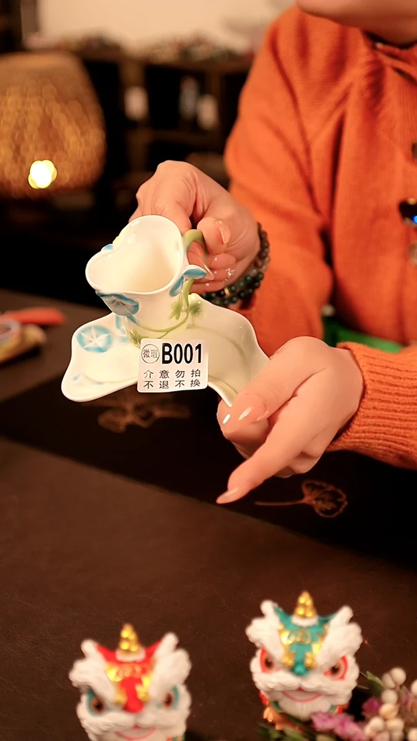 【闪购商品】闪购冲冲冲 福利杯子杯垫（微瑕）