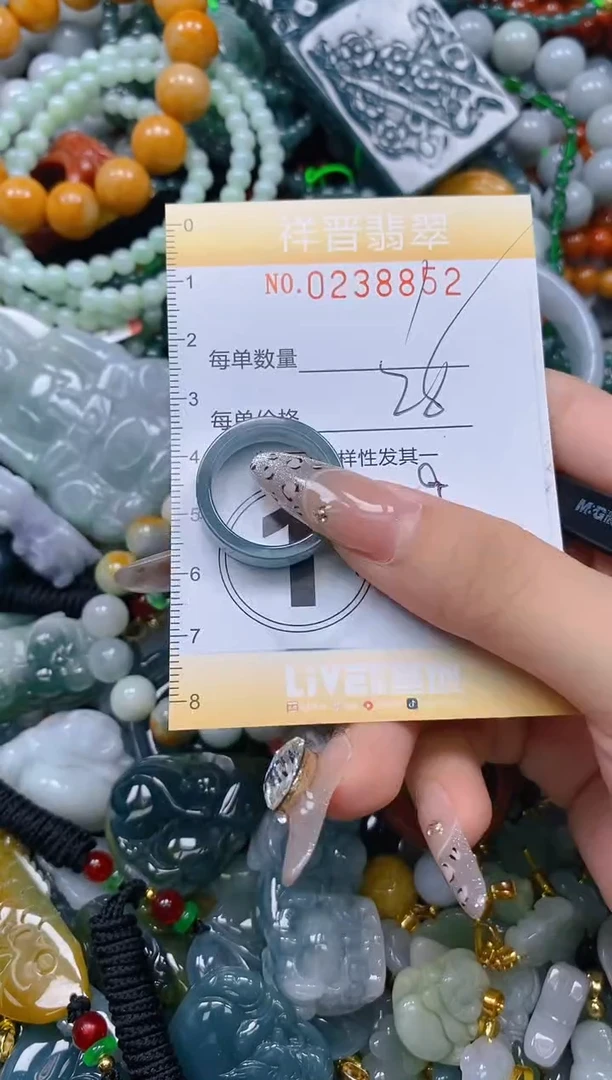 颈饰未镶嵌翡翠闪购0238852