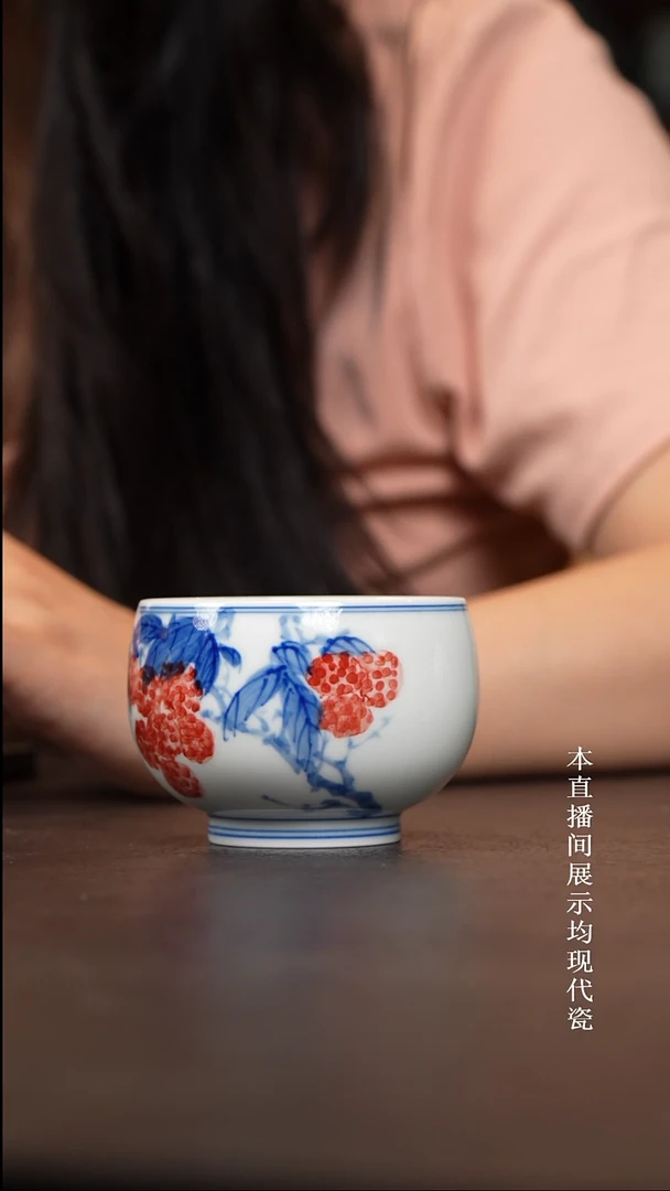 景德镇青花荔枝禅定杯