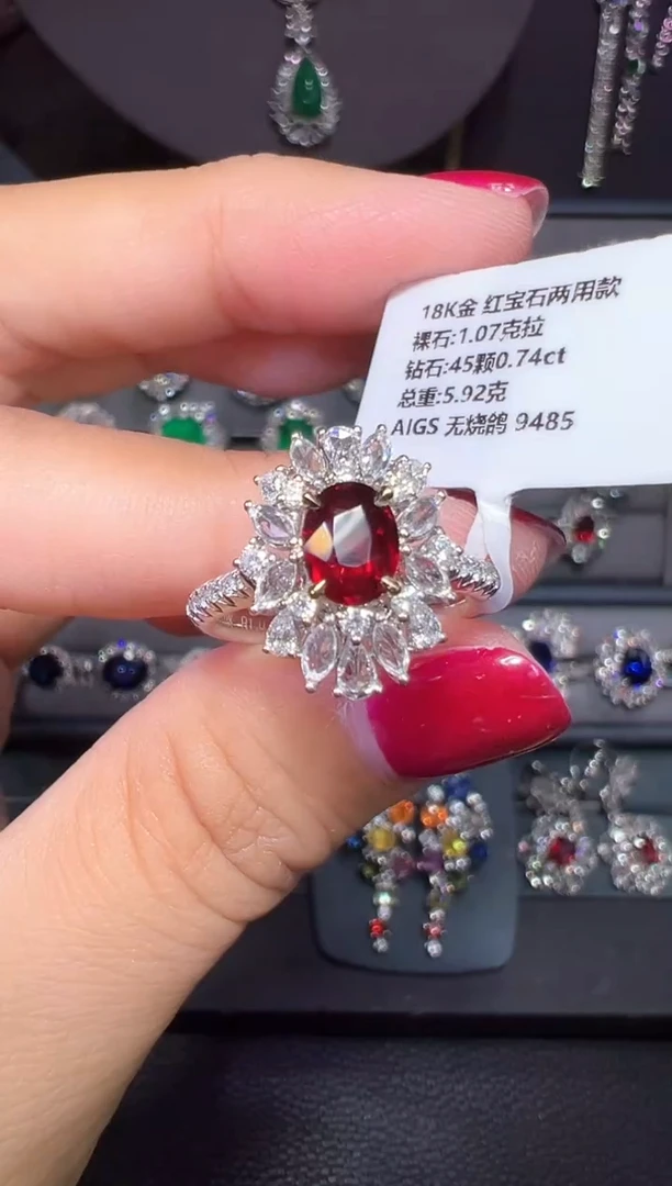 18K金镶嵌戒指红宝石AIGS 无烧鸽 1.07克拉