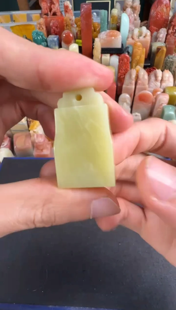 青田石印石编号编号6208