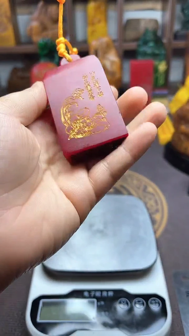寿山石印石纯天然石料