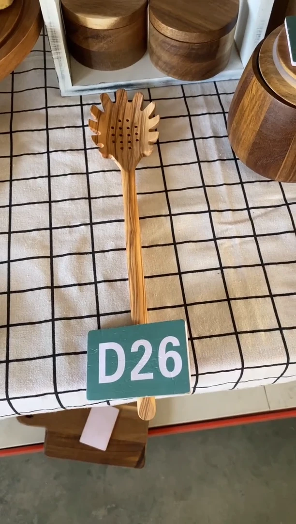 木闪购2025/11/19 D26