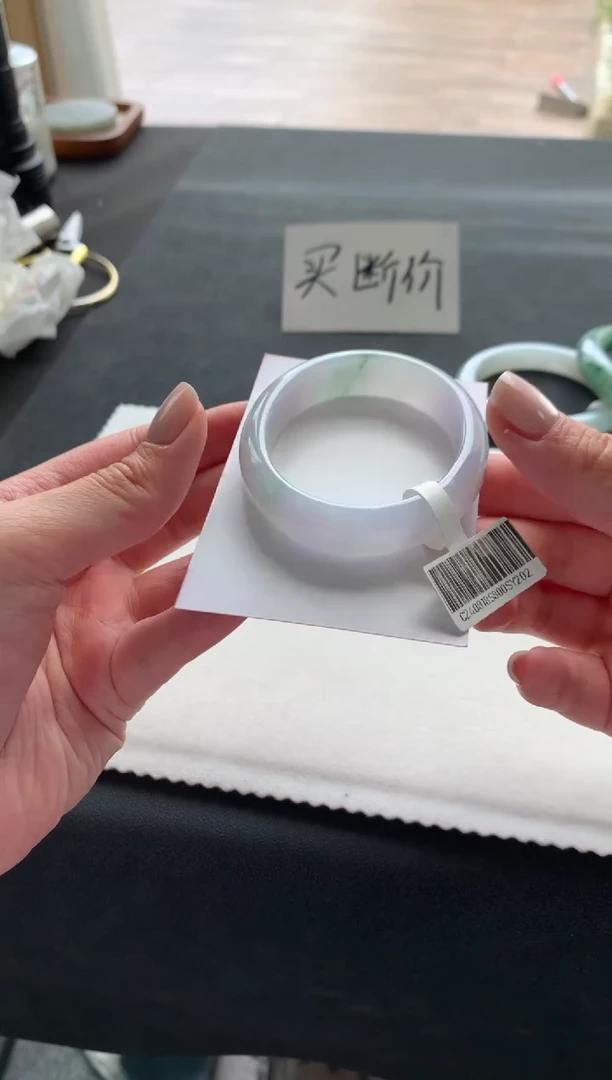 翡翠手镯未镶嵌52.4贵妃买断Y202