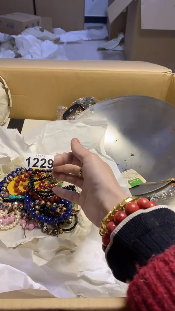 【闪购商品】瓷片1229艺祥瓷器艺祥瓷器