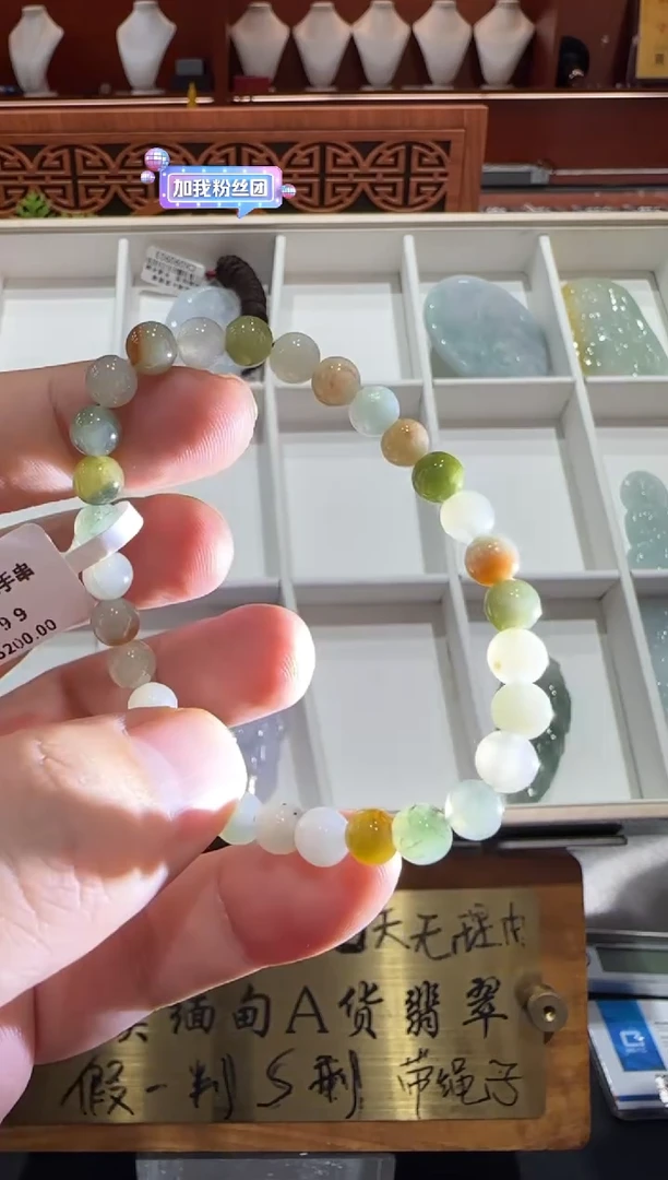 未镶嵌挂件翡翠A货翡翠多样性孤品