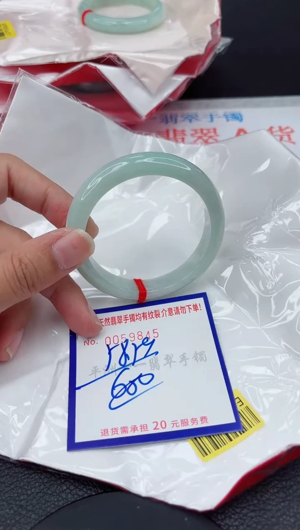 翡翠手镯未镶嵌1111111111