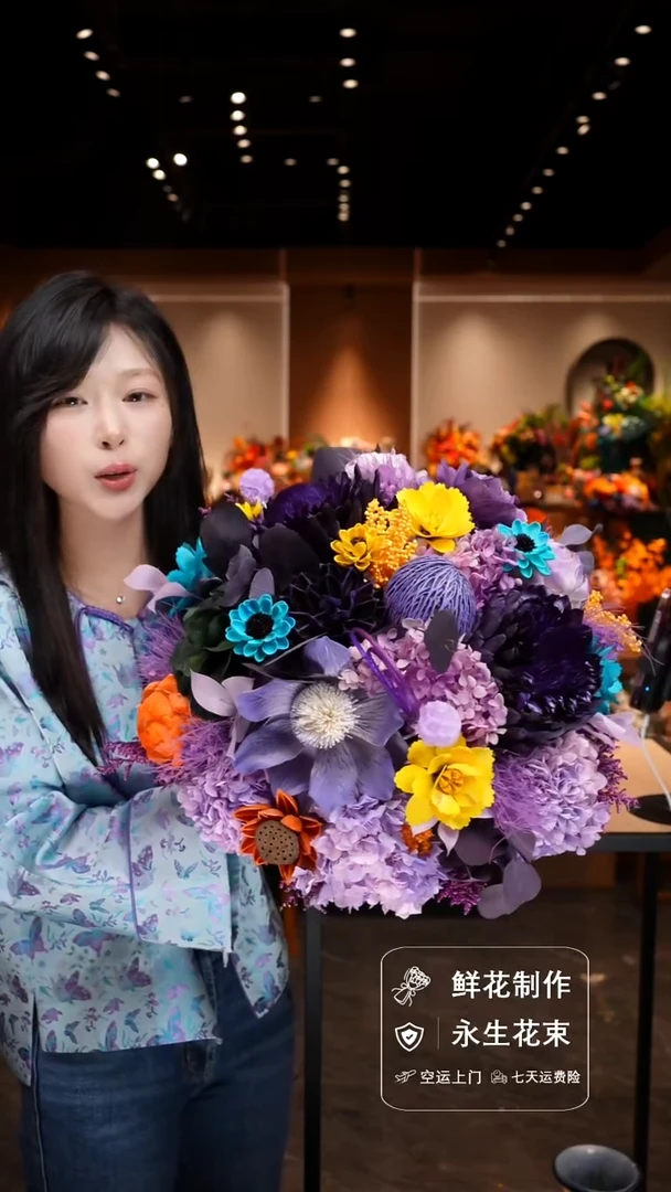 瓶手工花器花束空运包邮送货上门-以图片为准