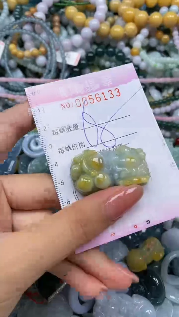 颈饰未镶嵌翡翠闪购0056133
