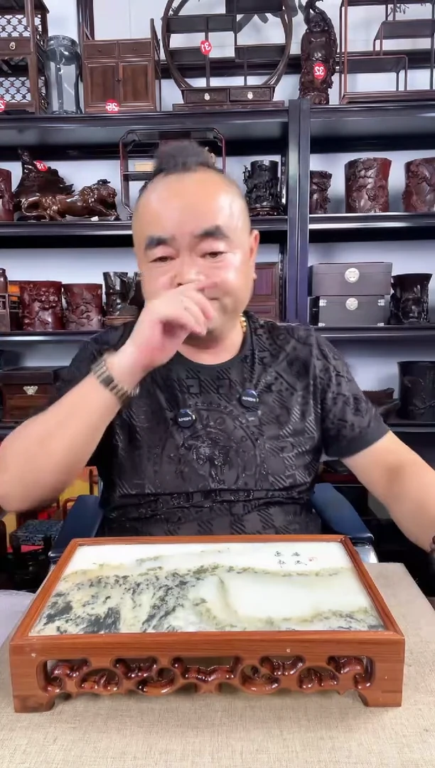 木黄云石长方老李红木工艺品