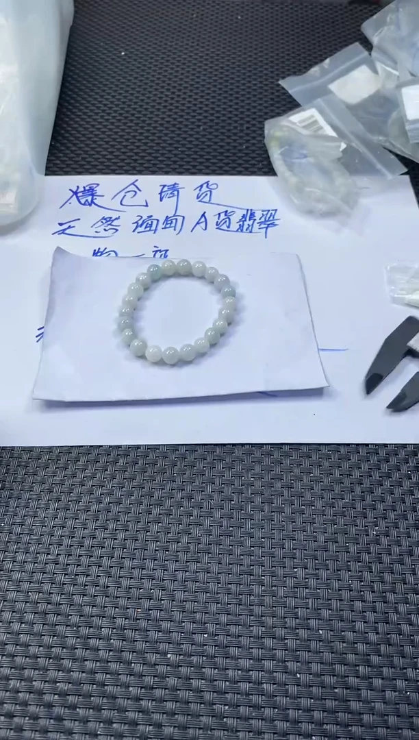 未镶嵌定制翡翠天然缅甸A货翡翠，拍一发一