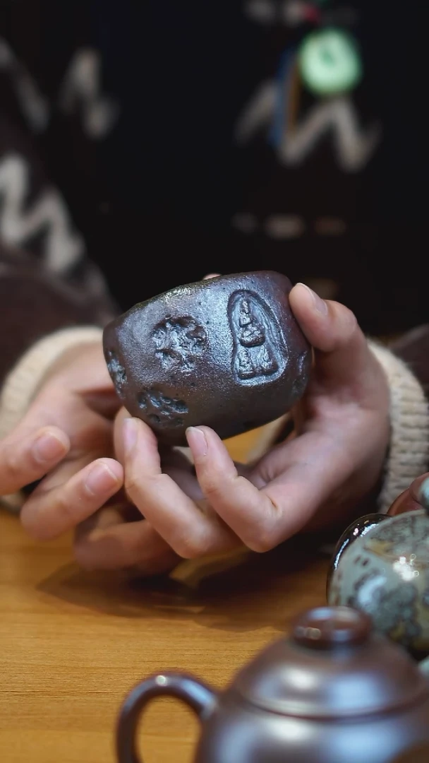 壶333微瑕  苏橙茶周边