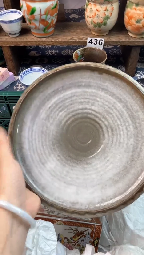 瓷片旎****邦
