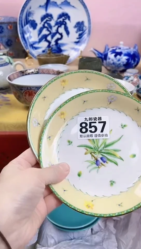 如**霏全场满18元包邮857