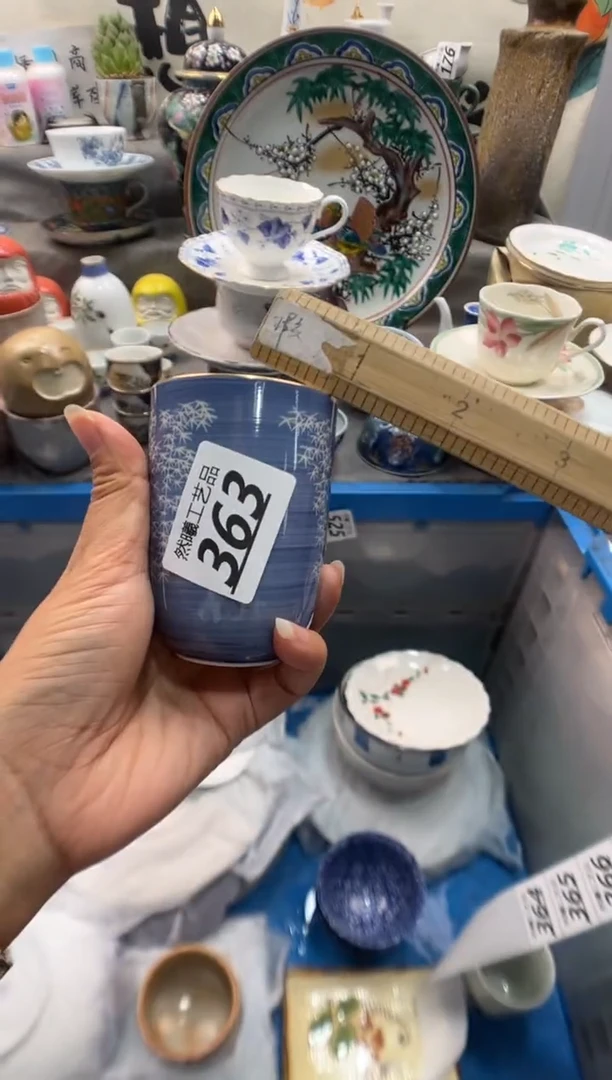 瓷片慢*363