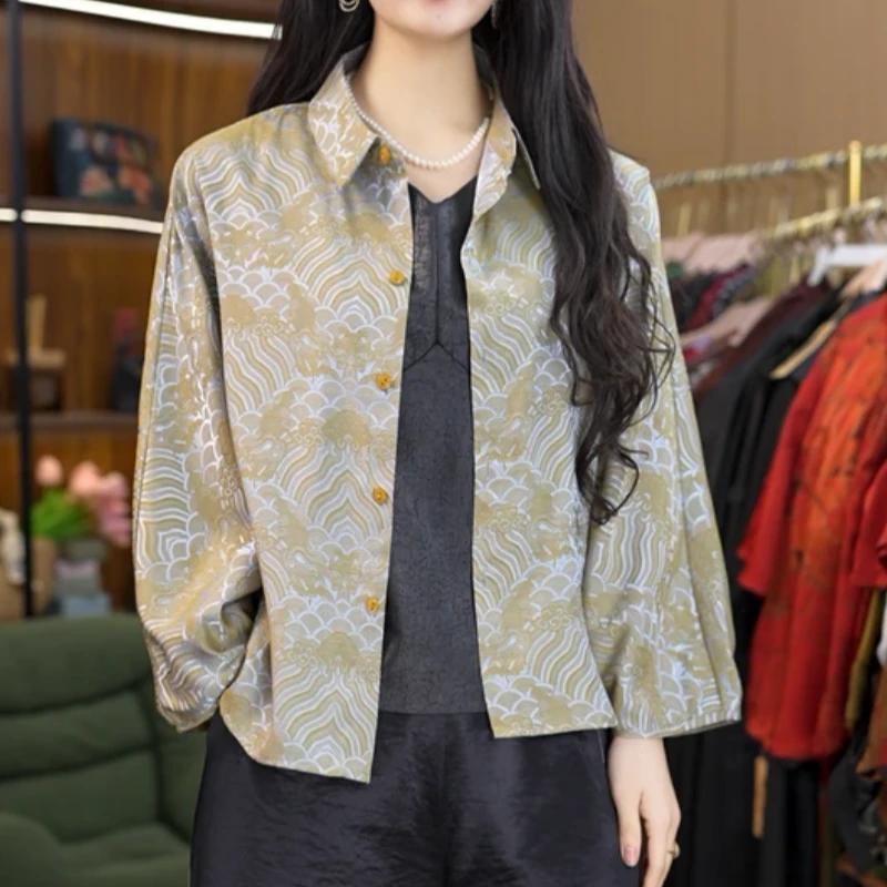 5033-20新款女士上衣小衫
