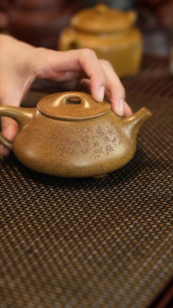 茶壶紫砂【润石堂】全手工精品 柴烧黄金段