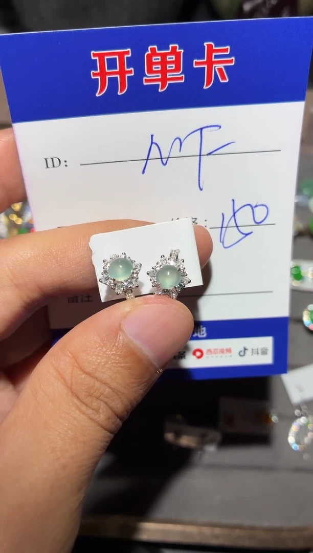 银S925镶嵌翡翠耳饰M*向 MF