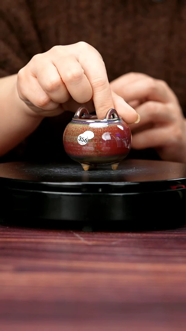 杯子356#李盼龙一级品原矿钧瓷小香炉