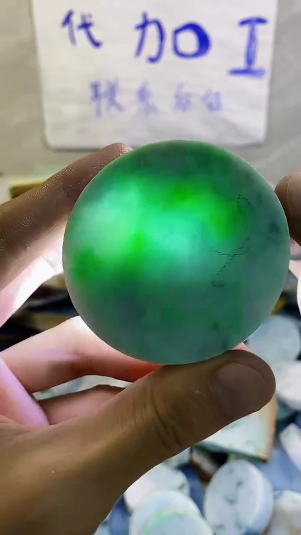 未镶嵌挂件翡翠纯天然翡翠A货111