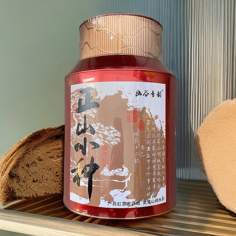 【幽谷奇韵】正山小种 罐装 武夷红茶