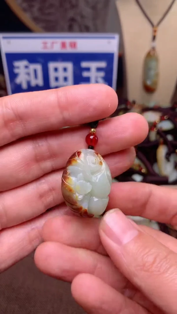 【闪购商品】和田玉颈饰未镶嵌1