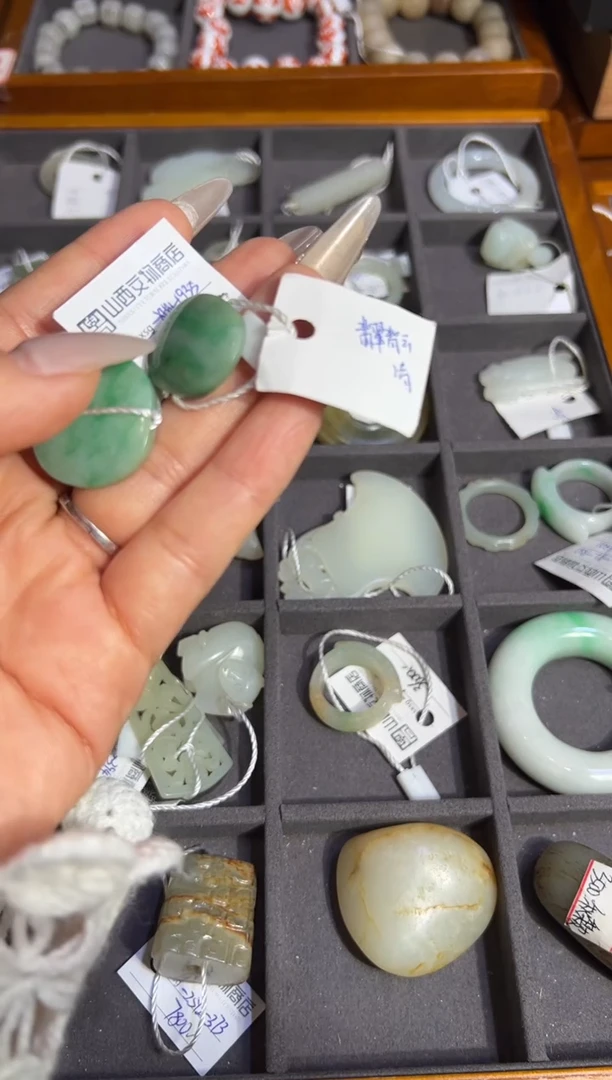 金無**客888888888888888