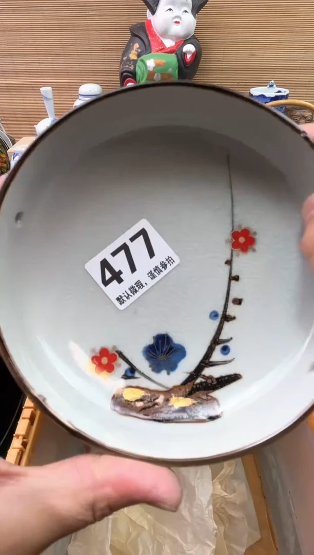 瓷片独**桥陶瓷陶瓷陶瓷陶瓷陶