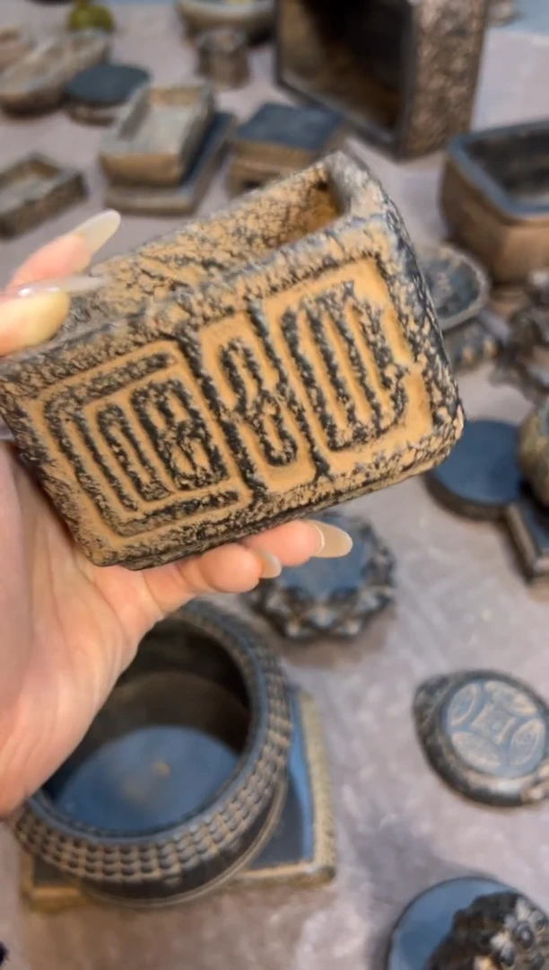 陶土【火山泥】小富贵