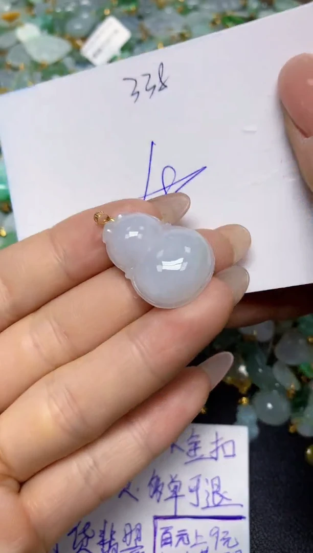 【闪购商品】翡翠挂件18K金镶嵌 天然翡翠A货