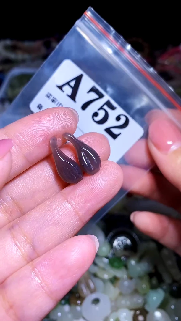 和田玉未镶嵌颈饰1