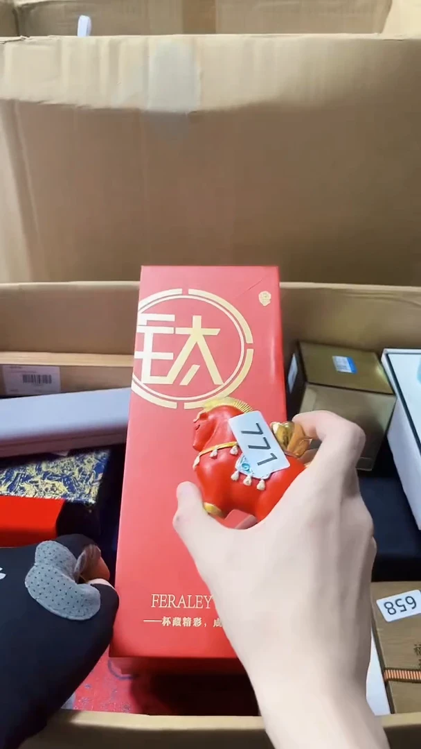 瓷片陶茶666文玩周边多人