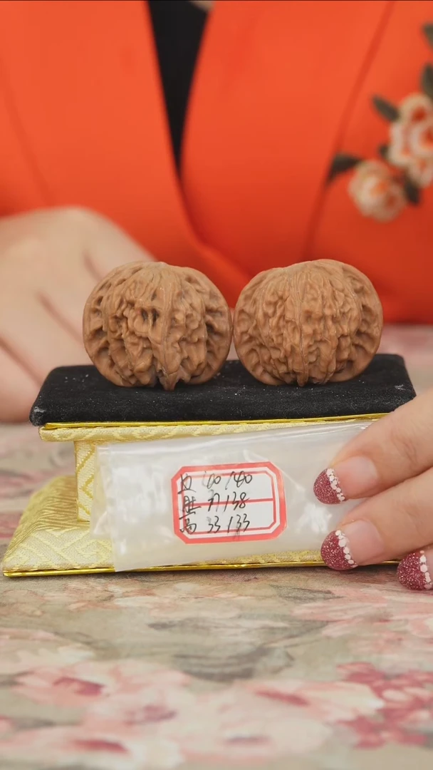 把件文玩核桃磨盘