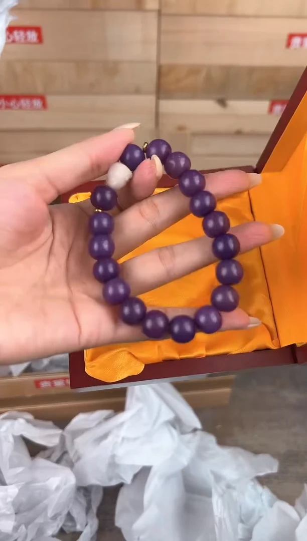 大唐红文玩阁紫玉菩提链接@@LSC007