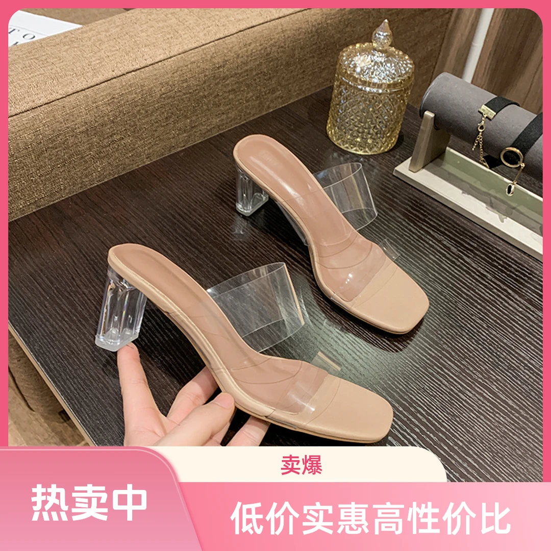 现货2025夏季尖头时装仙女风亚克力女式凉鞋高跟透明水晶跟女鞋子