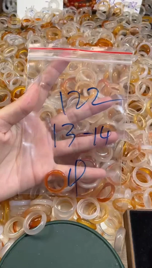 玛瑙/玉髓戒指未镶嵌122