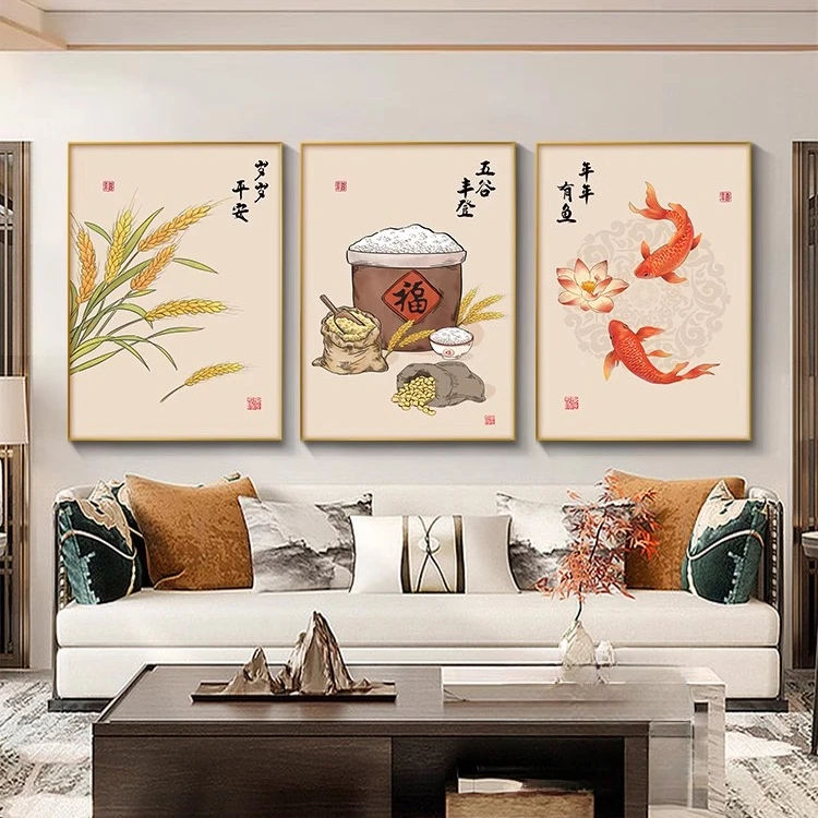 新中式餐厅装饰画五谷丰登餐馆饭厅包厢挂画现代简约画轻奢挂画