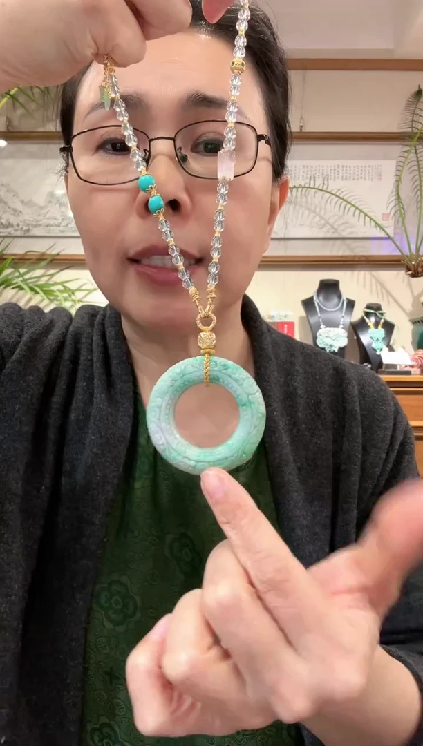 【闪购商品】翡翠颈饰未镶嵌国风