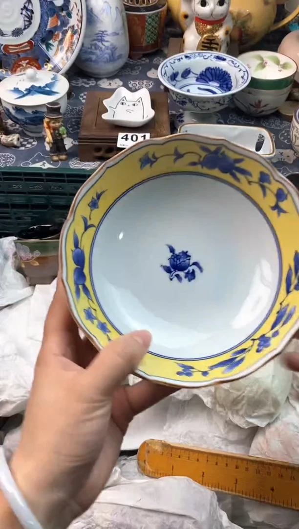 瓷片B****青111111111111111111